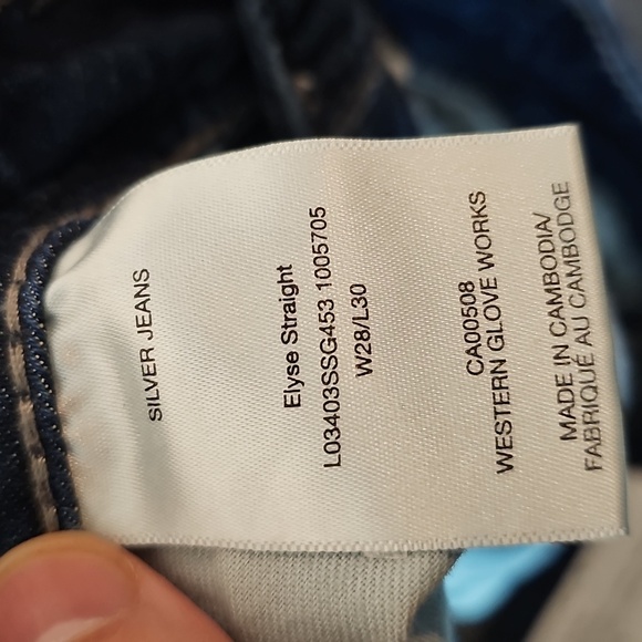 Silver Elyse 28x30 Mid Rise Curvy Straight Leg Jeans - Picture 7 of 8